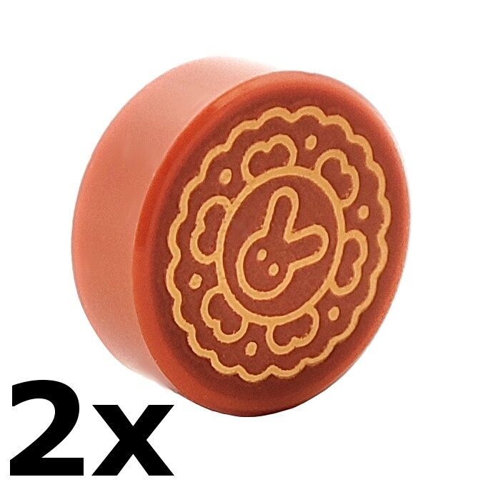 2 x Fliese Mondkuchen/Moon Cake