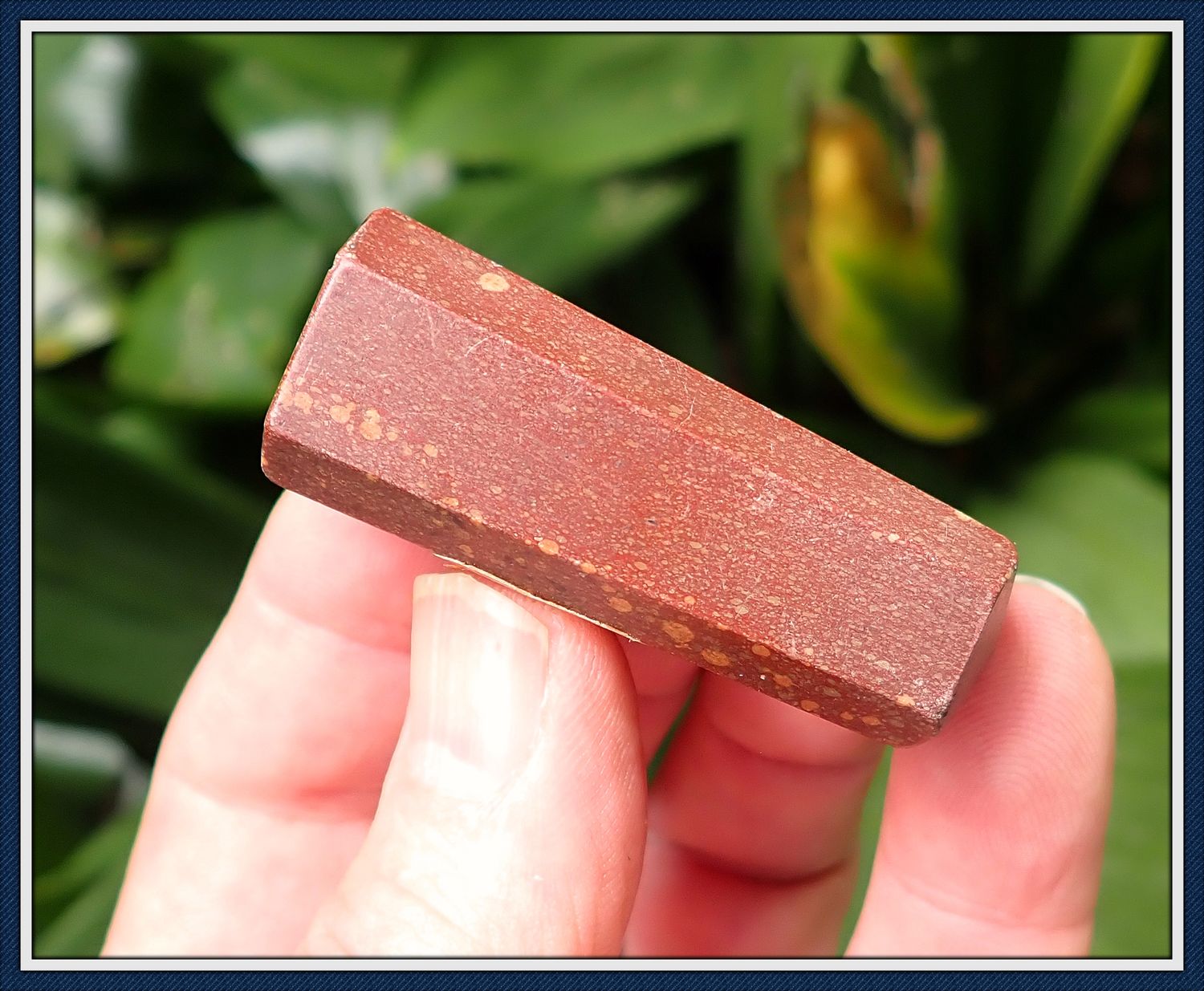 ~ Illinois Paneled Catlanite ~ Stone Pipe ~ No. 2 ~ Illinois Paneled Catlanite ~ Stone Pipe ~ No. 2