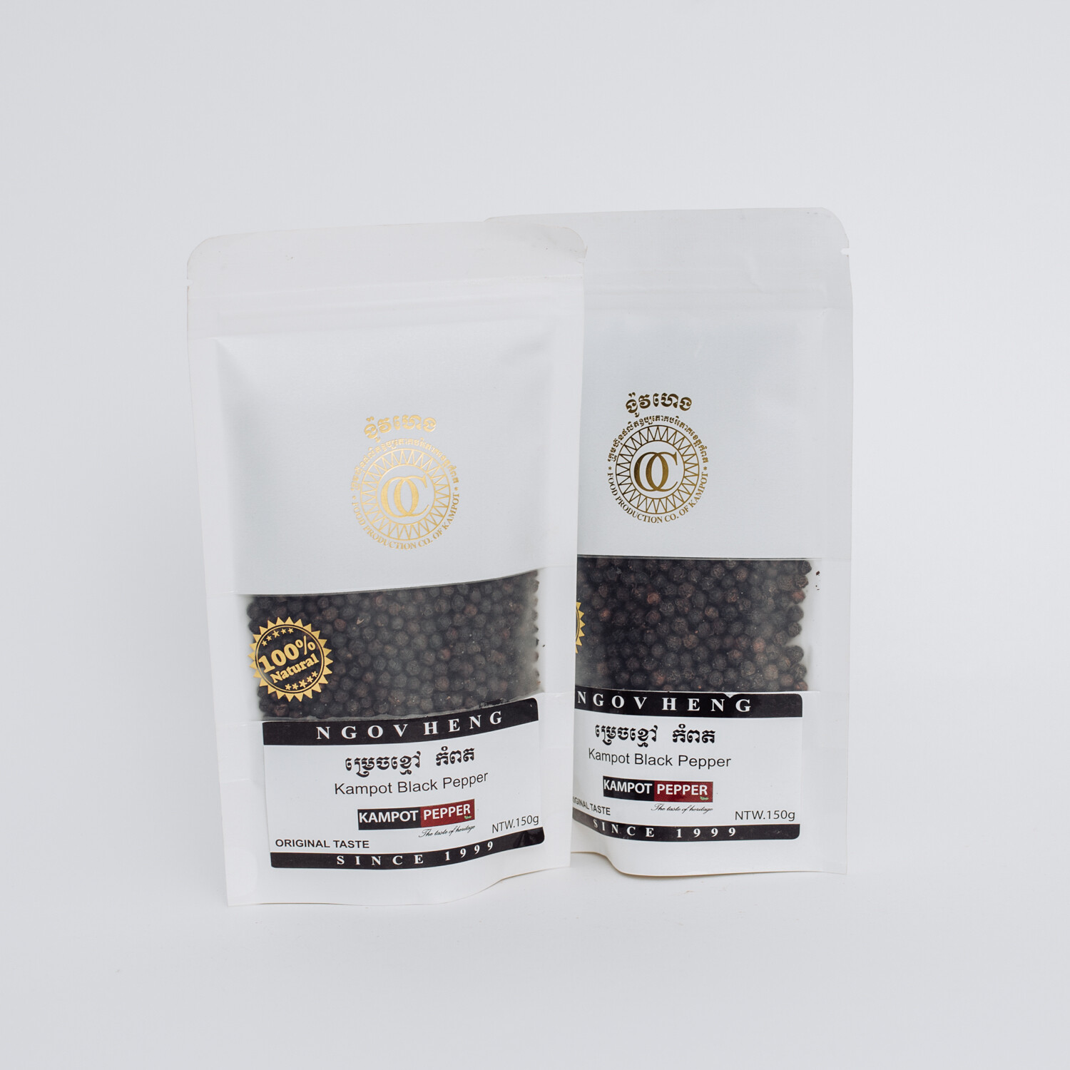 Double deal x2 150gm Value Packs