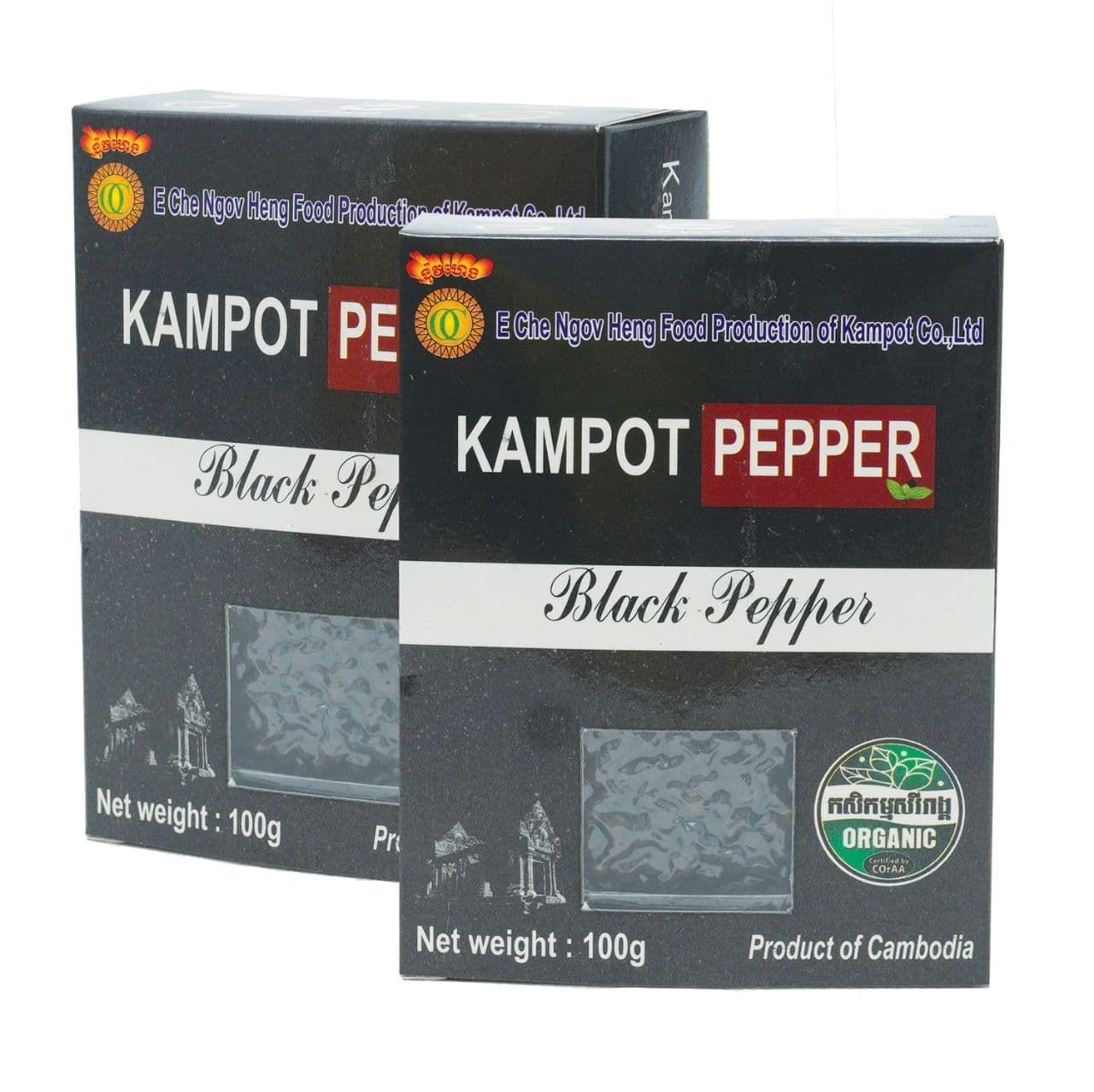 Double deal x2 Kampot Pepper 100g (Black or White)