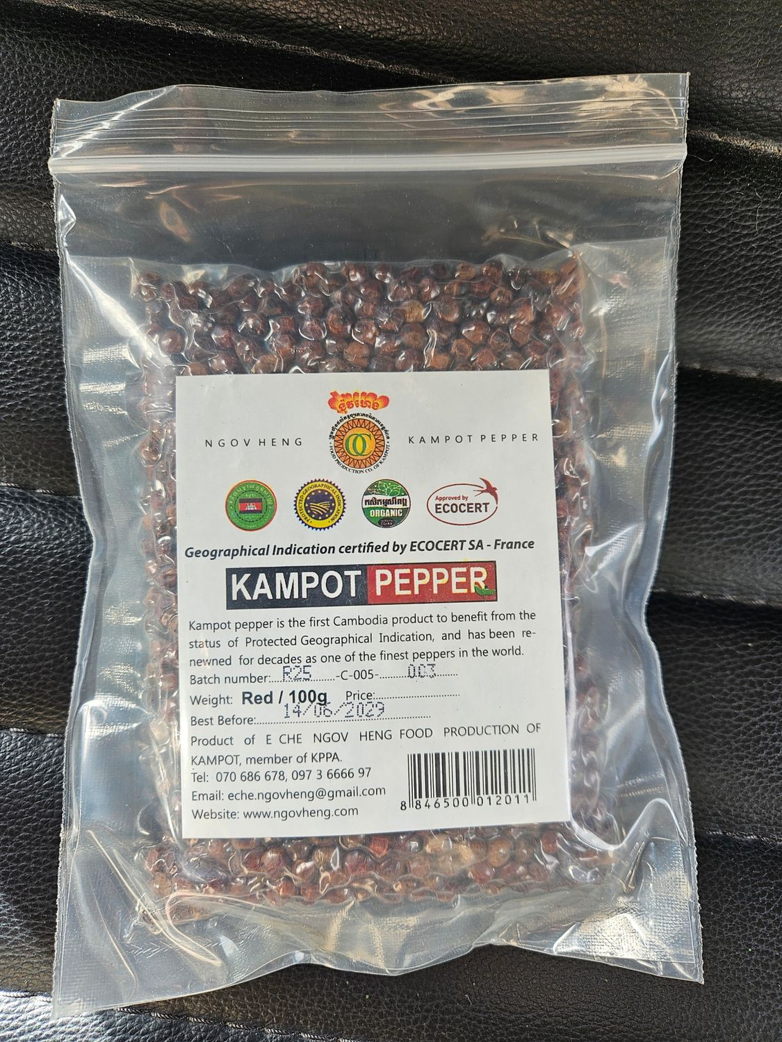 100gms Red pepper