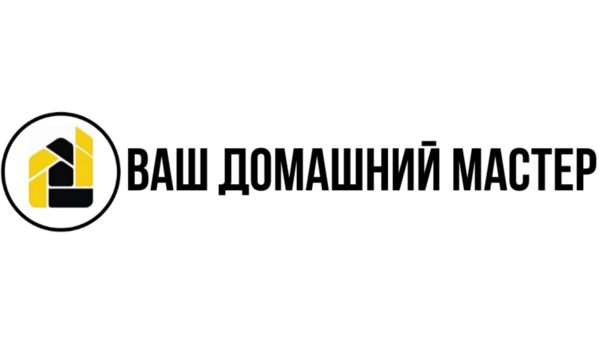 Ваш Домашний Мастер *store