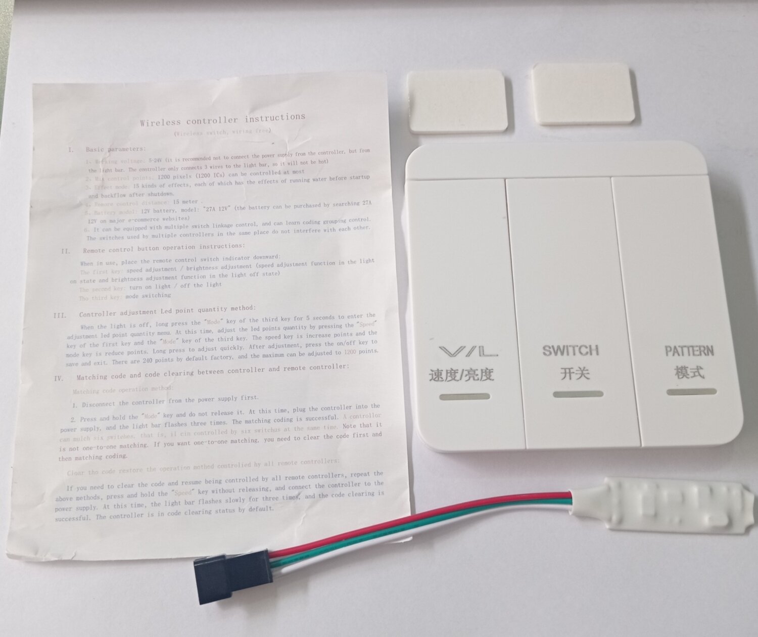 CONTROLADOR P/TIRA LED C/EFECTOS, INALAMBRICO