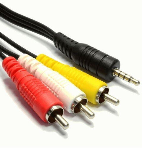 Cable audio y video SPICA-RCA
