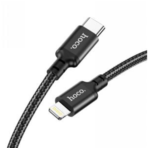 Cable de datos de carga de doble velocidad 60w tipo C a IP 1mt X14IP
