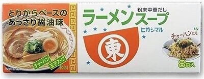 Higashimaru Ramen Soup Funmatsu Chuka Dashi 9g x 8P