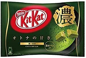 JP Nestle Kitkat Rich Matcha 126,1g