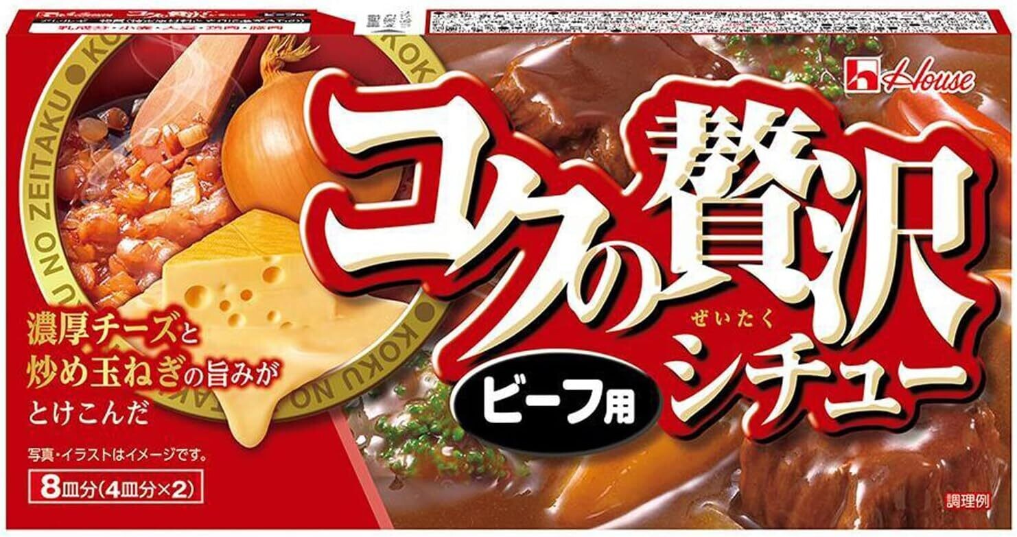 House Koku no Zeitaku Beef Stew 140g