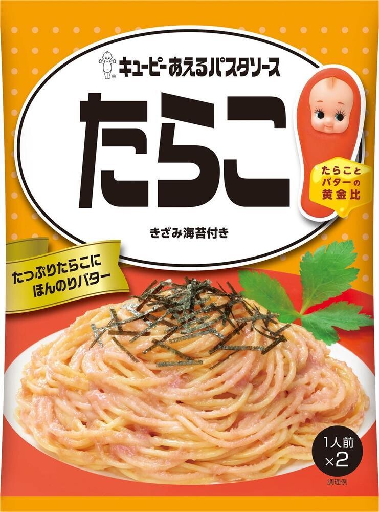 Kewpie Pasta Sauce Mix Tarako 2P 46g