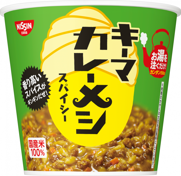 Nissin Keema Curry-Meshi Spicy Cup 105g