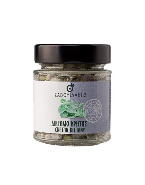 GEWÜRZMISCHUNG "SAVOUIDAKIS" 10GR