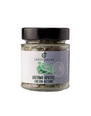 GEWÜRZMISCHUNG "SAVOUIDAKIS" 10GR