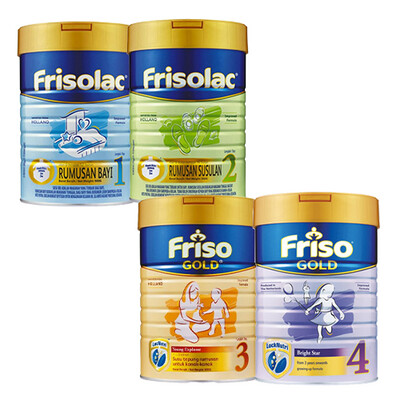 FrisoGold Infant Milk Powder – 900g