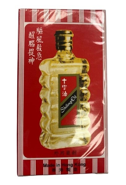 SHILING OIL 4.5ml