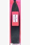 SMART REMY CHASER  STRAIGHT 30&quot;