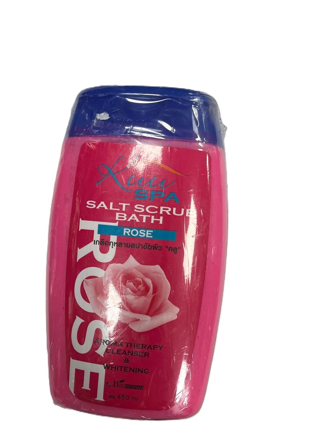 KUU SPA SALT SCRUB BATH ROSE