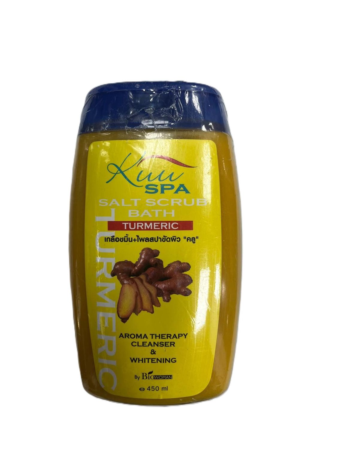 KUU SPA SALT SCRUB BATH TUMERIC