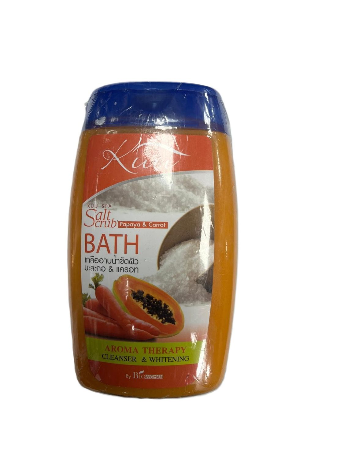 KUU SPA SALT SCRUB PAPAYA &amp; CARROT