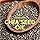 Tree Hut Raspberry Fizz Shea Sugar Body Scrub, Exfoliating, 18 fl oz