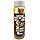 PEAU REBELLE LOTION PEAU DE LUNE 100ML