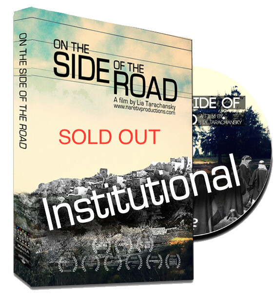 SOLD OUT - ON THE SIDE OF THE ROAD (Institutional Purchase, DVD)