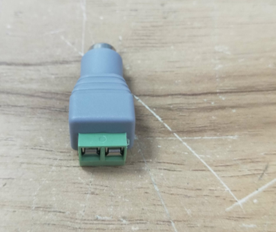 Qube DC CONNECTOR (FEMALE)