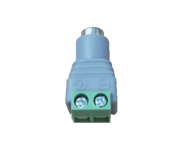 Qube DC CONNECTOR (FEMALE)