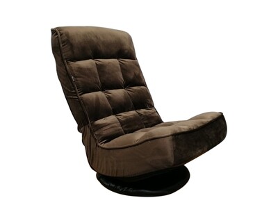 Flotti Jinks Floor Sofa (Brown) Flotti Jinks Floor Sofa (Brown)