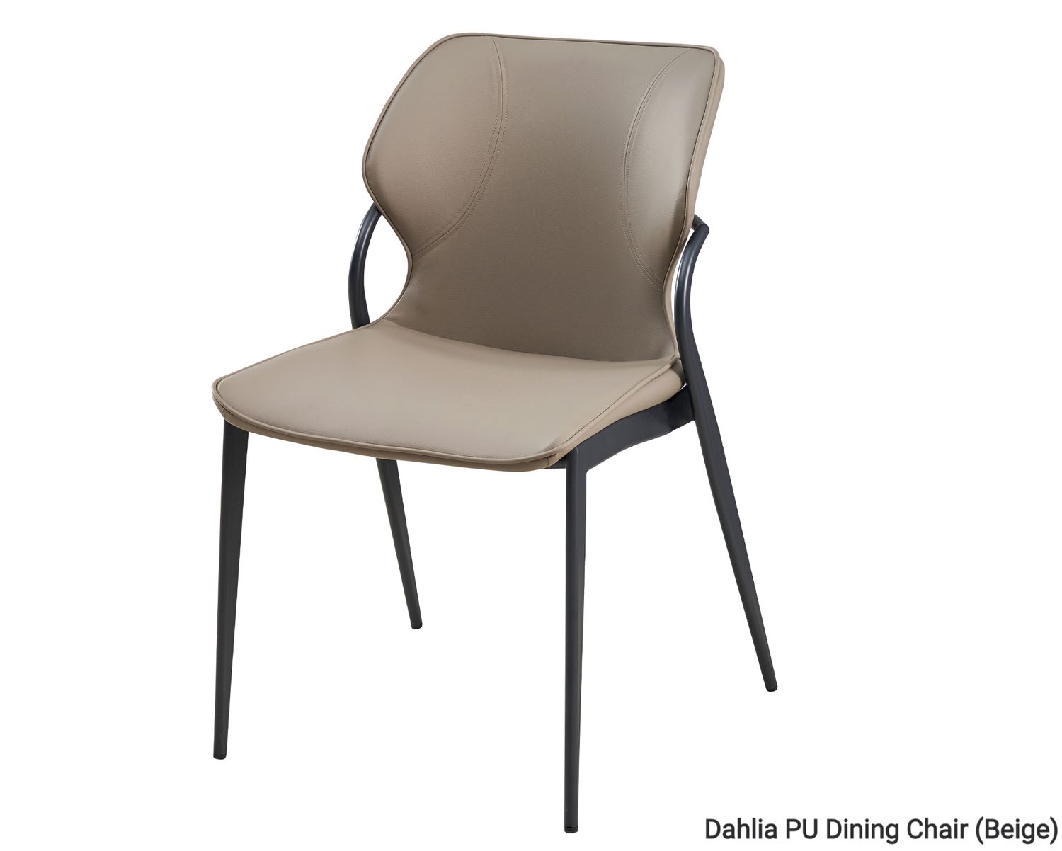 Ofix Dahlia PU Seat Metal Leg Dining Chair (Beige), Model: Dahlia PU Dining Chair (Beige)