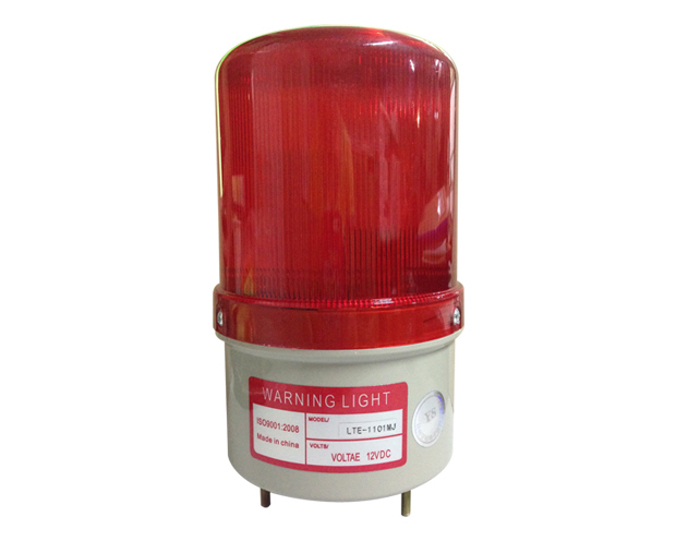 Qube SIREN LIGHTNING (Red)
