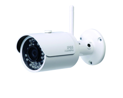 Qube Bullet Wireless FINCH WF-B2M