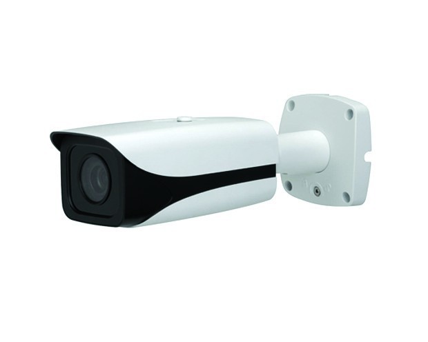 Qube CREEPER 2.4MP BUILT-IN AUDIO ALARM HEATER VARIFOCAL MOTORIZED 50METERS BULLET CCTV CVI CAMERA