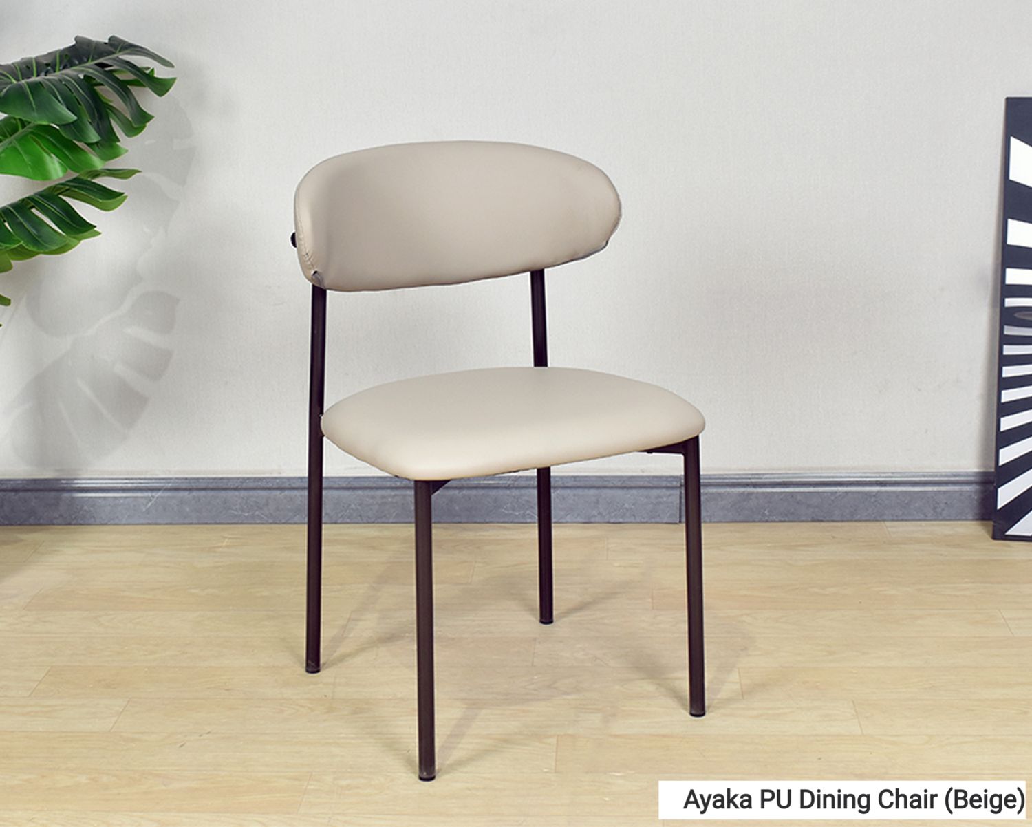 Ofix Ayaka PU Seat Metal Leg Dining Chair (Beige), Option: Ayaka PU Dining Chair (Beige)