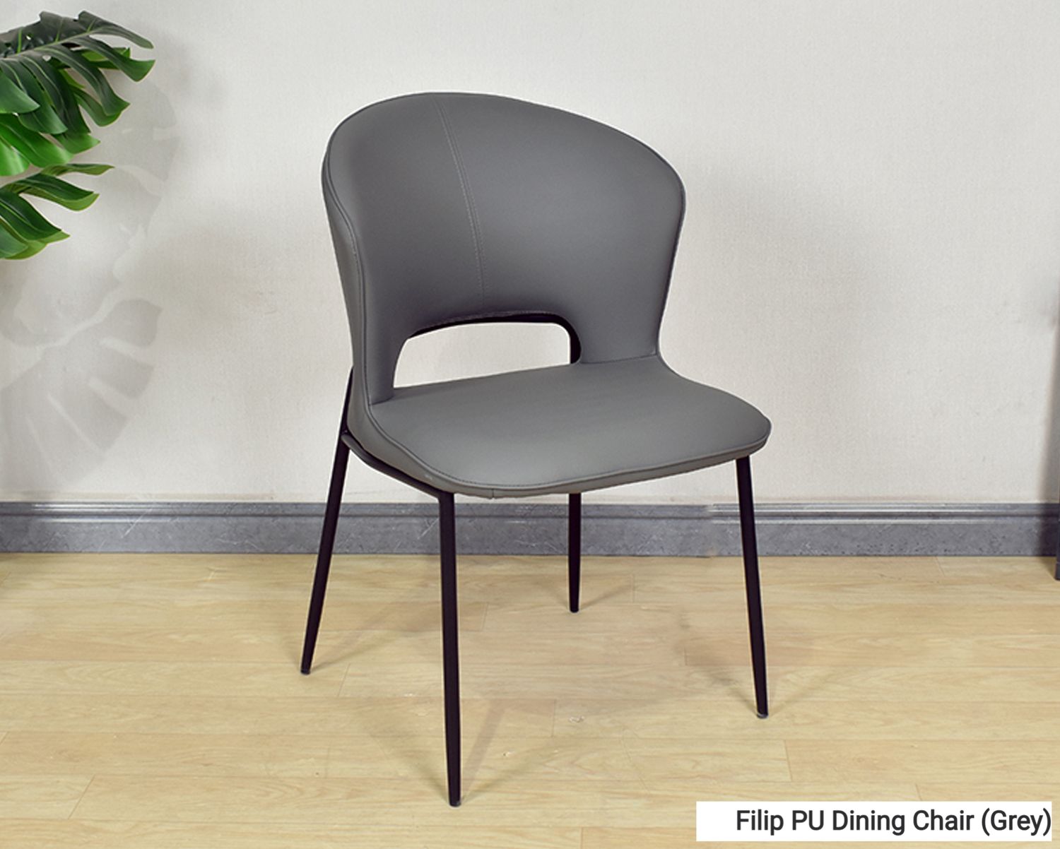 Ofix Filip PU Seat Metal Leg Dining Chair (Grey, Beige), Option: Filip PU Dining Chair (Grey)