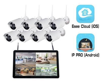 Qube Wireless NVR CCTV Kit 8Ch 1080P 12.5" LCD Qube Wireless NVR CCTV Kit 8Ch 1080P 12.5" LCD