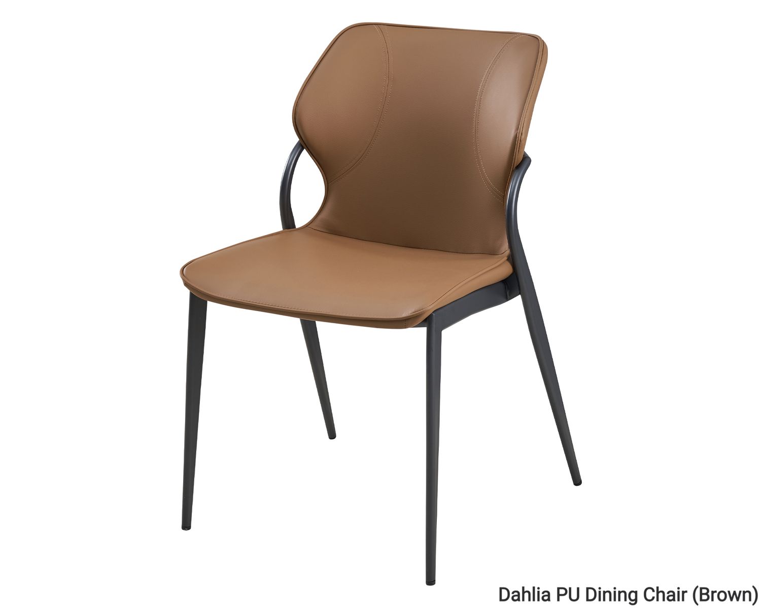 Ofix Dahlia PU Seat Metal Leg Dining Chair (Brown), Model: Dahlia PU Dining Chair (Brown)