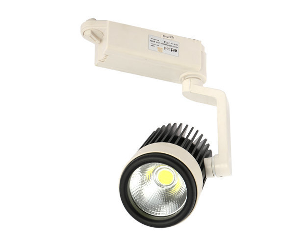 Artled Tracklight TL107 (23W) (Display)