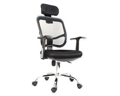 Ofix Deluxe-3 High Back Mesh Chair (Black, Pink, Red) Ofix Deluxe-3 High Back Mesh Chair (Black, Pink, Red)