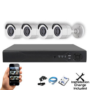 Qube HDTVI Up to 5MP (Customizable CCTV Package)