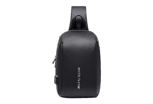 ARCTIC HUNTER AH23 SLING