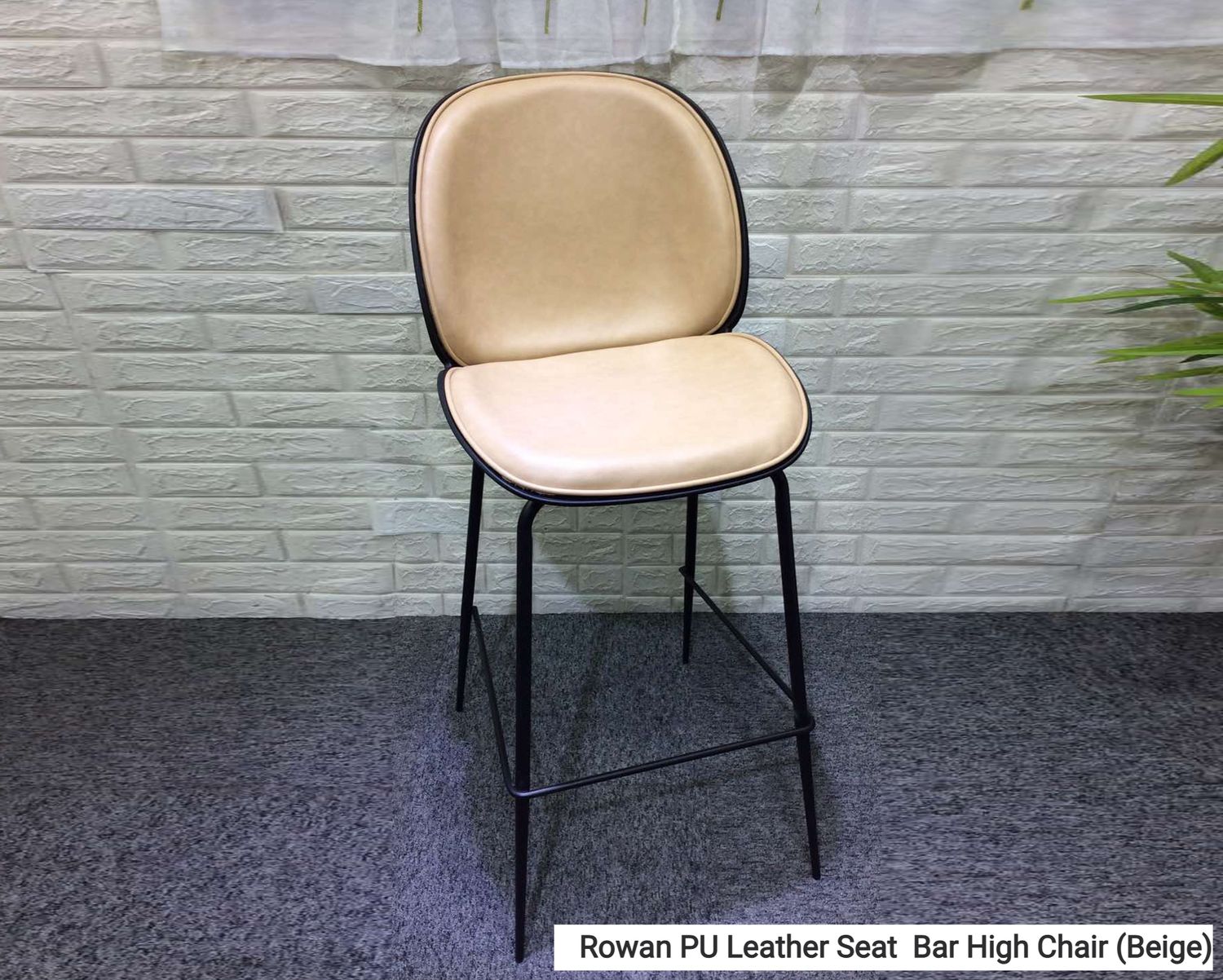 Ofix Rowan PU Leather Seat  Bar High Chair (Beige, Olive), Option: Rowan PU Leather Seat  Bar High Chair (Beige)