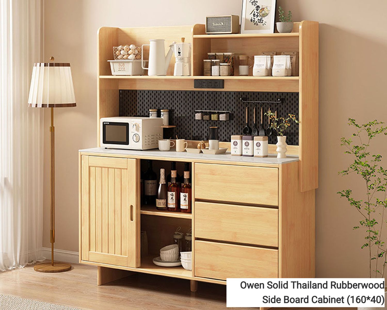 Ofix Owen Solid Thailand Rubberwood Side Board Cabinet (160*40), Model:: Owen Solid Thailand Rubberwood Side Board Cabinet (160*40)