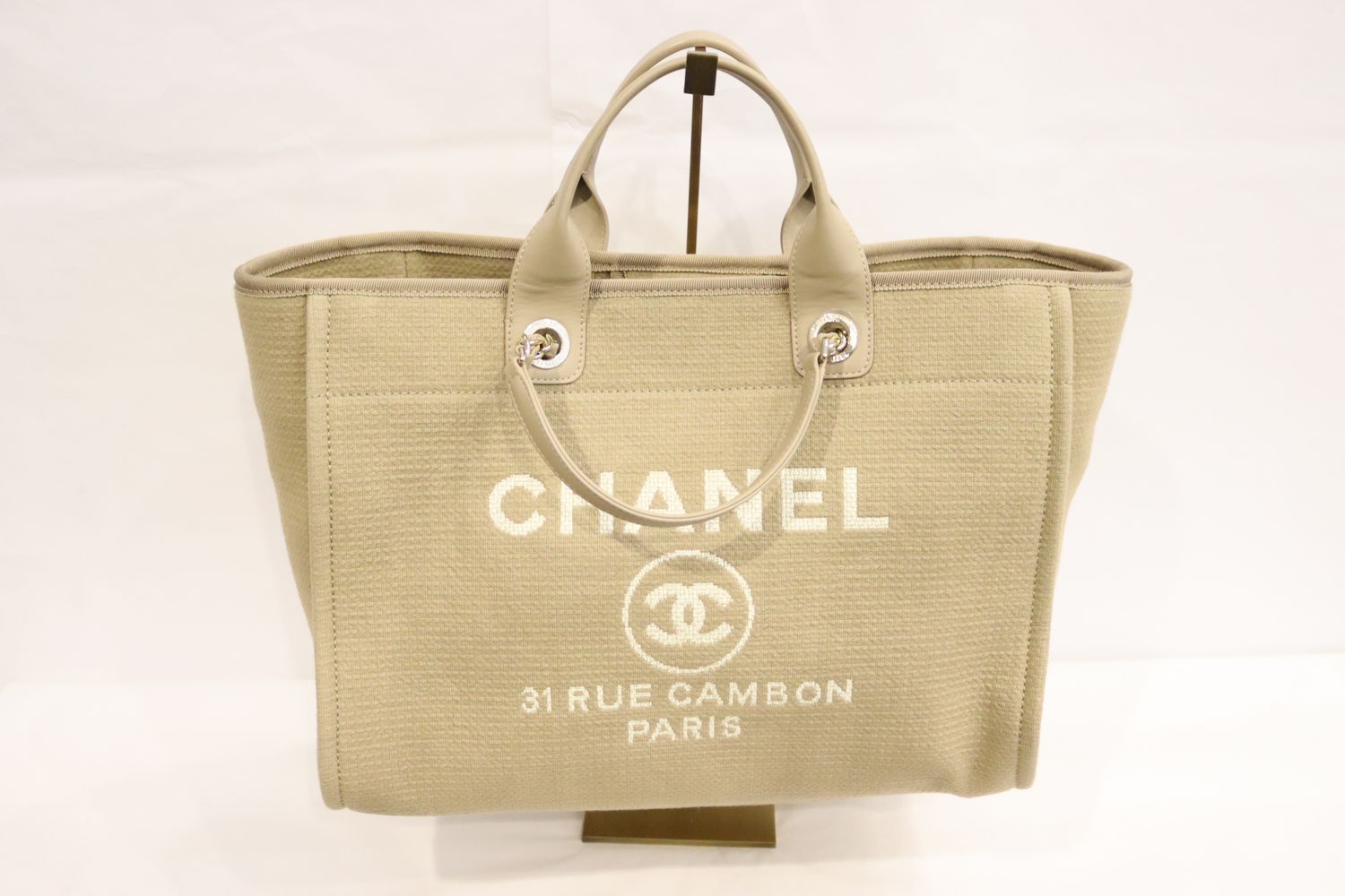 LARGE SHOPPING >30CM, 5100000234919