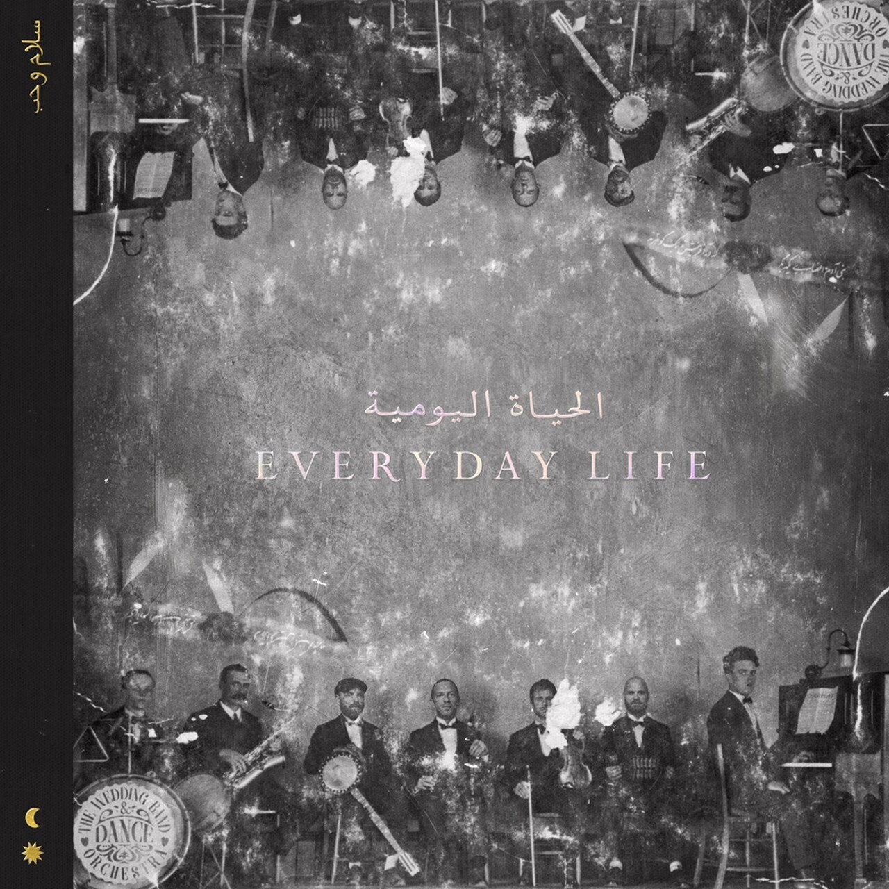 Coldplay – Everyday Life