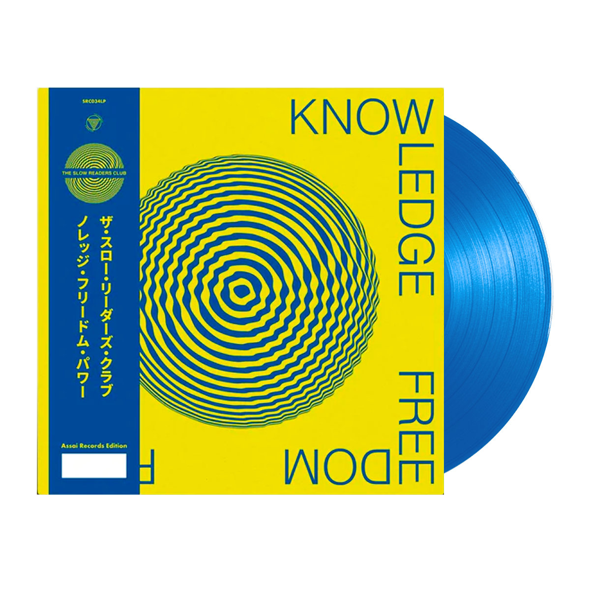 The Slow Readers Club - Knowledge Freedom Power (Limited Obi Edition)