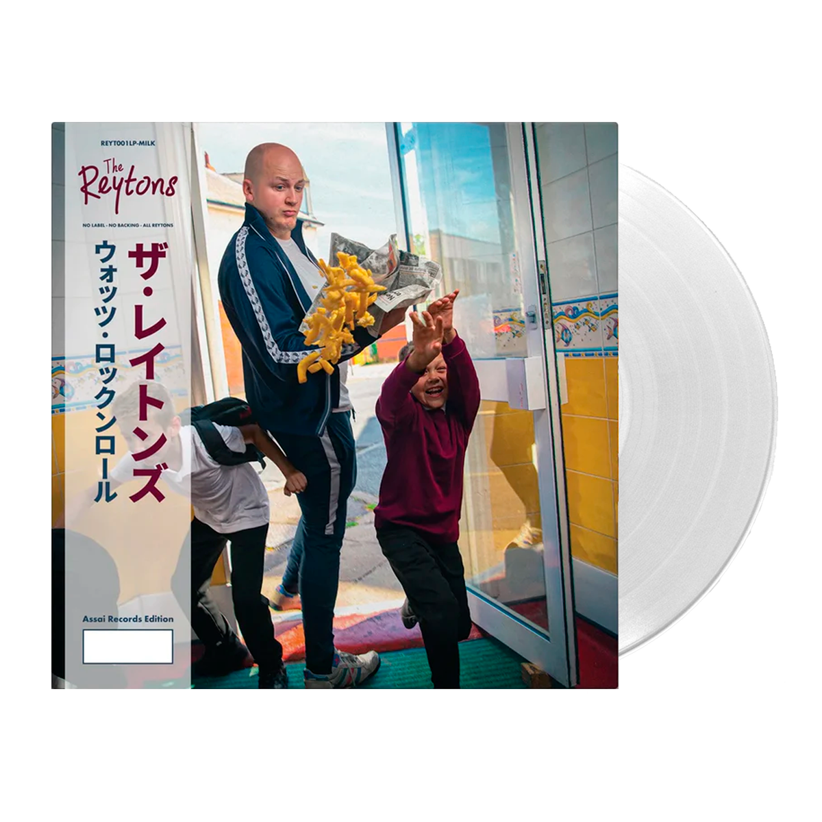 The Reytons - What&#39;s Rock And Roll? (Limited Obi Edition)