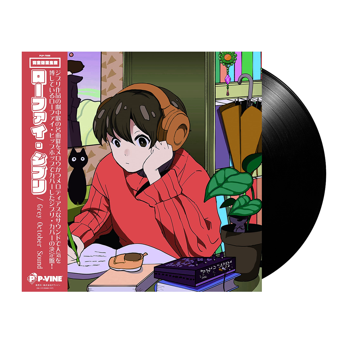 Grey October Sound – Lo-Fi Ghibli