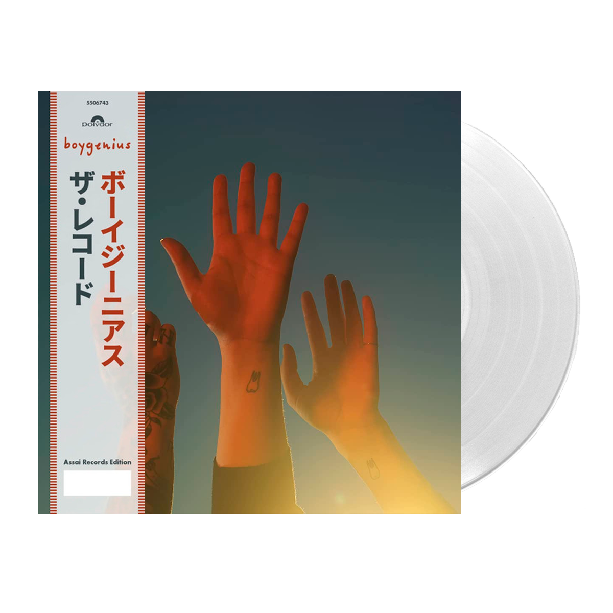 boygenius - The Record (Obi, Limited Edition)