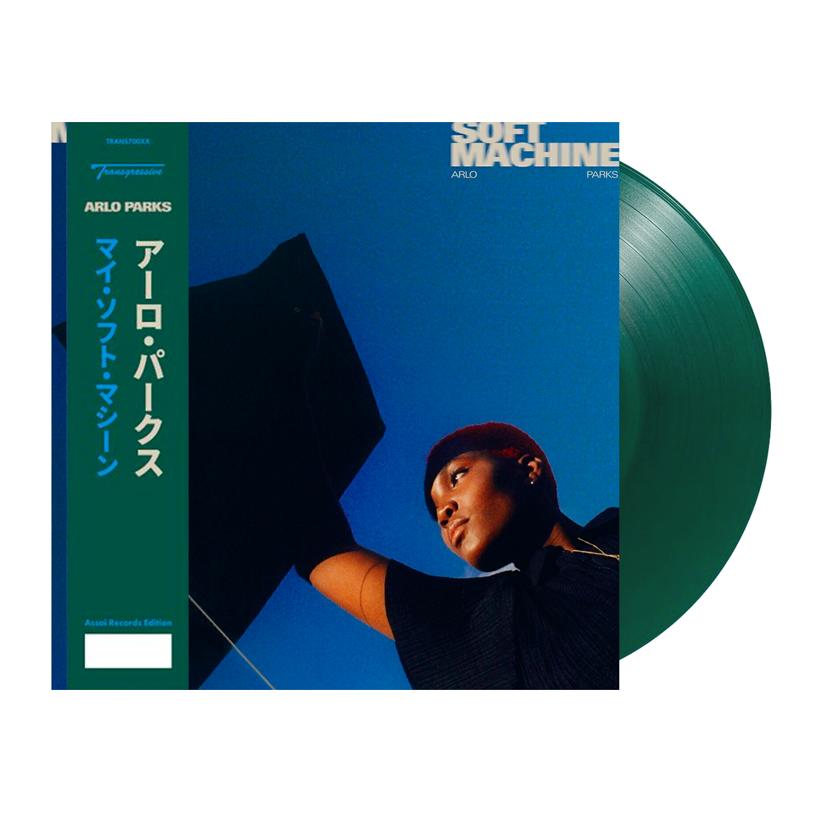 Arlo Parks - My Soft Machine (Obi, Green Transparent)