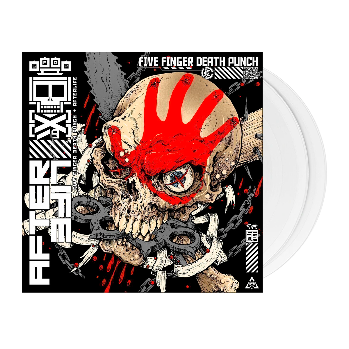 Five Finger Death Punch - AfterLife (Limited Edition)